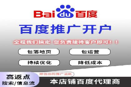 开户高返点案例：真实收益分享，让你心动不已